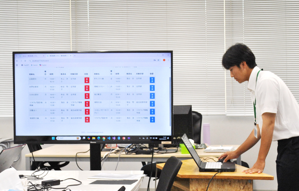 最終日の発表の様子